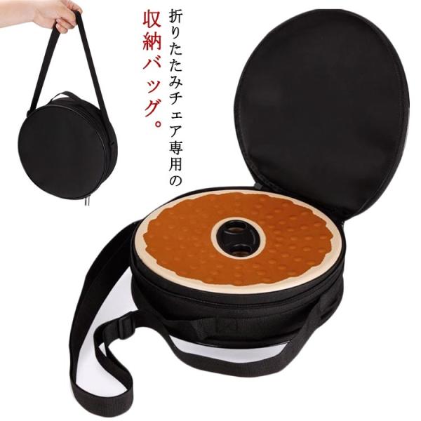 直径25cm 厚み5cm