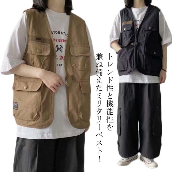 rudeness_health306124