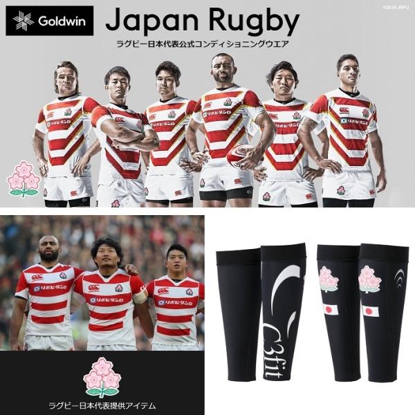 ラグビーセット ラグビー セット ラグビーセット Amazon.co.jp: ZETT ZX Rigid