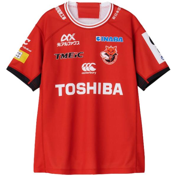 rugbyfreaks_j-lo-tb-t01