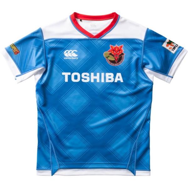 rugbyfreaks_j-tl-tos-al