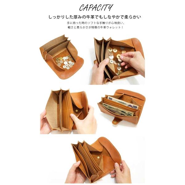 長財布 本革 レザー 柔らかい牛革 ガバッと開く小銭入れが見やすく大きい カードがいっぱい入る Cham チャム ギャルソン メンズ レディース おしゃれ 人気 Buyee Servis Zakupok Tretim Licom Buyee Pokupajte Iz Yaponii