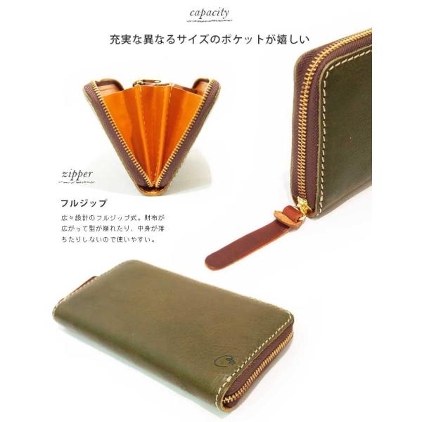 長財布 本革 レザー 柔らかい牛革 カード たくさん 入る 長 財布 Cham チャム ミネルバ ラウンドファスナー メンズ レディース 小銭入れ 大容量 おしゃれ 人気 Buyee Buyee Japanese Proxy Service Buy From Japan Bot Online