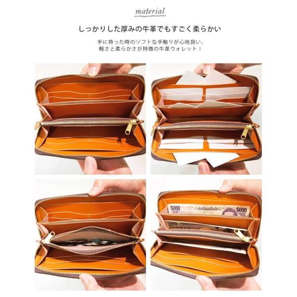 長財布 本革 レザー 柔らかい牛革 カード たくさん 入る 長 財布 Cham チャム ミネルバ ラウンドファスナー メンズ レディース 小銭入れ 大容量 おしゃれ 人気 Buyee Buyee Japanese Proxy Service Buy From Japan Bot Online