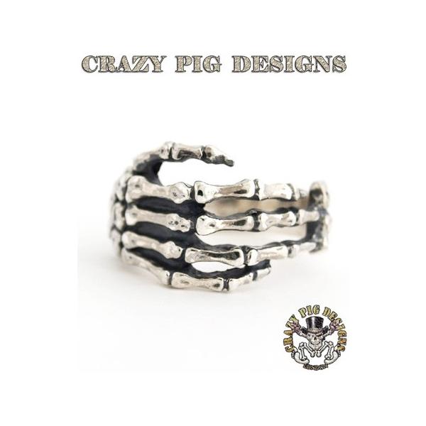 21号　CRAZY PIG クレイジーピッグ ボーンリング　silver925 21号CRAZY PIG クレイジーピッグ ボーンリングsilver925