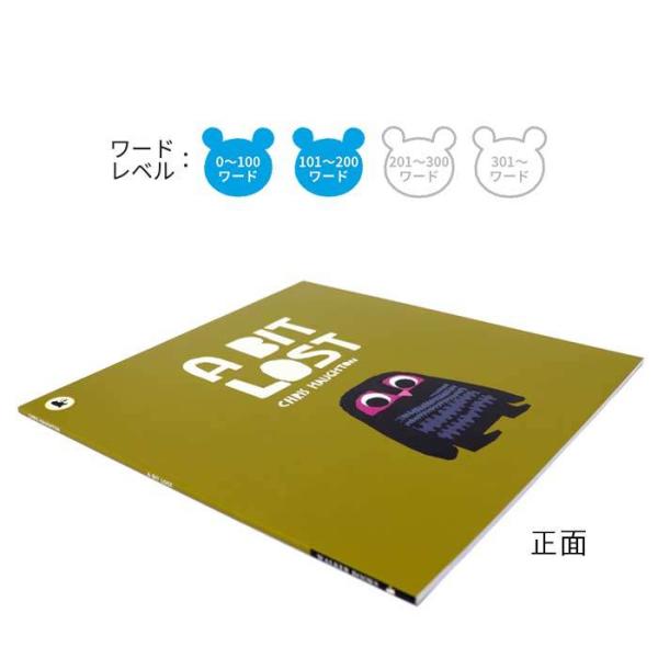 英語 絵本 180冊以上　まとめ売り　CD付の物もあり 英語 絵本 180冊以上 まとめ売り CD付の物もあり 英語 絵本 180