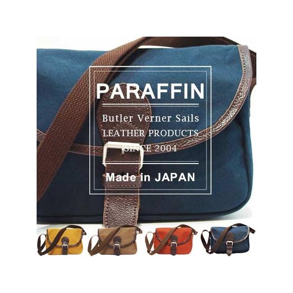 ショルダーバッグ 撥水 10号パラフィンキャンバス 日本製 帆布鞄 ショルダーバッグ おしゃれ メンズ レディース バトラーバーナーセイルズ Buyee Buyee Japanese Proxy Service Buy From Japan Bot Online