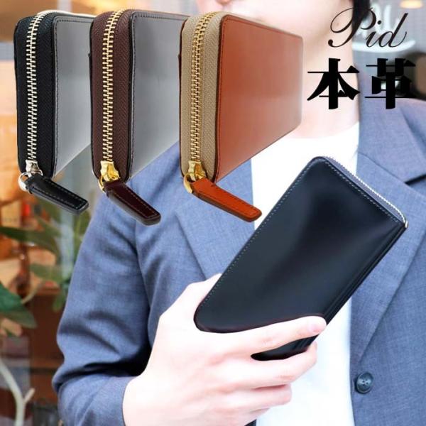 {v z uh Eht@Xi[ ܂z R[ho U[ pid