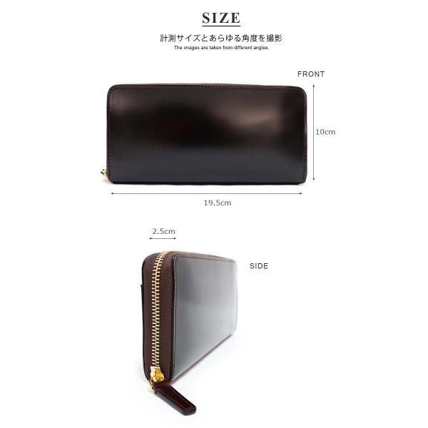 P.I.D 本革 長財布 ブランド ラウンドファスナー 二つ折り財布 コード
