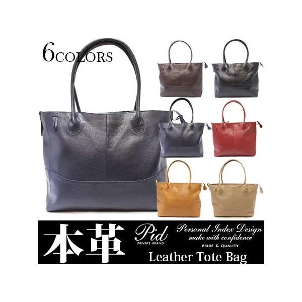 {v U[g[gobO [u[U[obO X[ YrWlXobO pid Y fB[X y y A4 t@Xi[t  ʋ uh