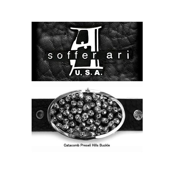 ソファアリ SofferAri バックル CATACOMB PRESELI HILLS BUCKLE ベルト 