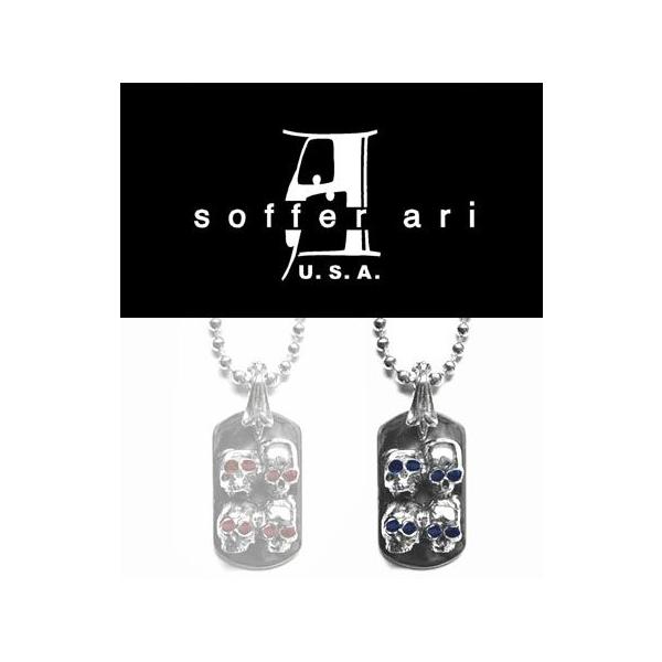 \t@A SofferAri ~fBA hbO^O y_g hg t@bN AEh XJ w Tt@CA lbNX