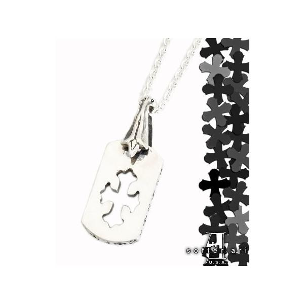 \t@A SofferAri X[ I^ hbO^O y_g w G.C.NX lbNX