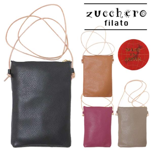 zucchero filato（ズッケロ フィラート） 縦型ポシェット ショルダー 