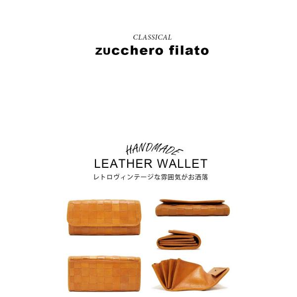 本革 メッシュレザー 編み込み ギャルソン長財布 柔らかい 二つ折り ボックス型 小銭入れ大きい 多い 大容量 カードたくさん入る ズッケロフィラート フェス fes /【Buyee】 本革 メッシュレザー 編み込み ギャルソン長財布 柔らかい 二つ折り ボックス型 小銭入れ大きい 多い 大容量 カードたくさん入る ズッケロフィラート フェス fes /【Buyee】