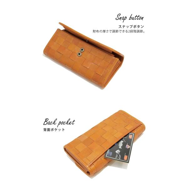 本革 メッシュレザー 編み込み ギャルソン長財布 柔らかい 二つ折り ボックス型 小銭入れ大きい 多い 大容量 カードたくさん入る ズッケロフィラート フェス Fes Buyee Buyee Japanese Proxy Service Buy From Japan Bot Online