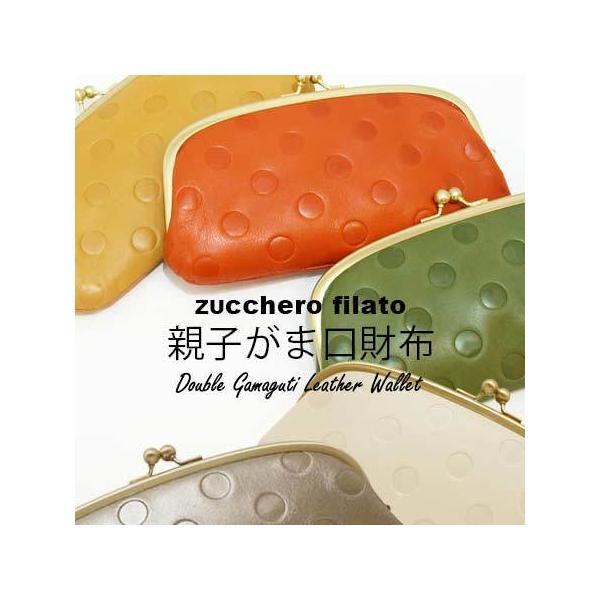 {v U[ hbg eq܌ z _炩 K傫J  e J[h YbPtB[g tFX fes fB[X