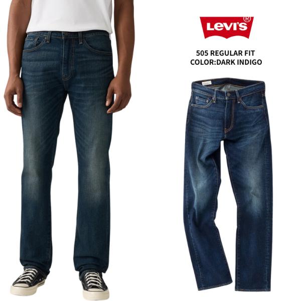 Levi's（リーバイス） Levi's 505 レギュラーフィット ジーンズ デニム