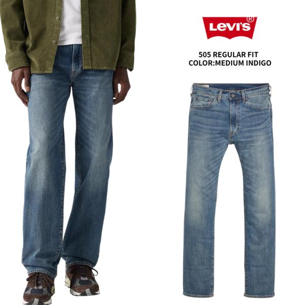Levi's（リーバイス） Levi's 505 レギュラーフィット ジーンズ デニム