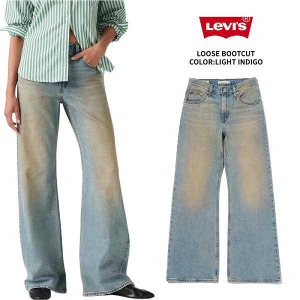 Levi's（リーバイス） Levi's LOOSE BOOT ジーンズ デニム ブーツ
