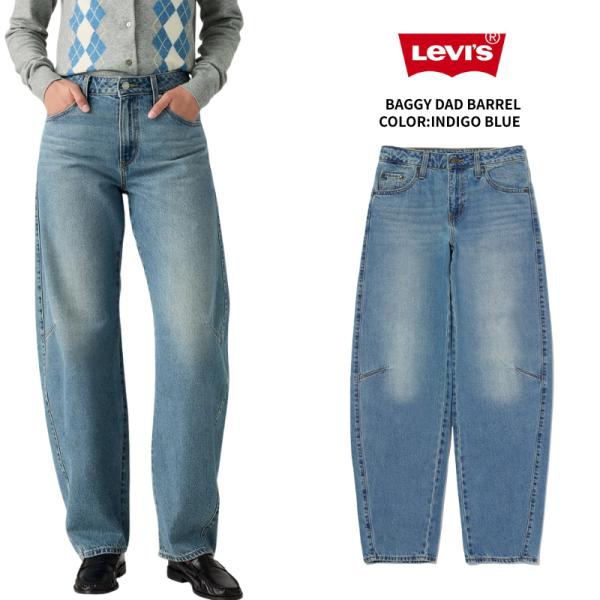 Levi's（リーバイス） Levi's SUPER BAGGY バレル ジーンズ デニム