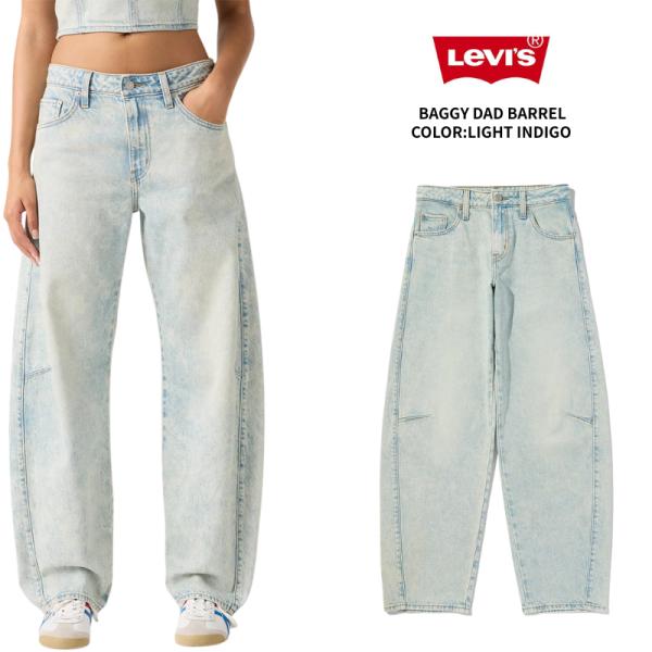Levi's/SUPER BAGGY バレルジーンズ ライトインディゴ Levi's（リーバイス） Levi's SUPER BAGGY バレル ジーンズ デニム