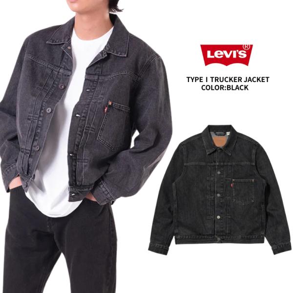 Levi's（リーバイス） Levi's タイプI TYPEI ファースト トラッカー