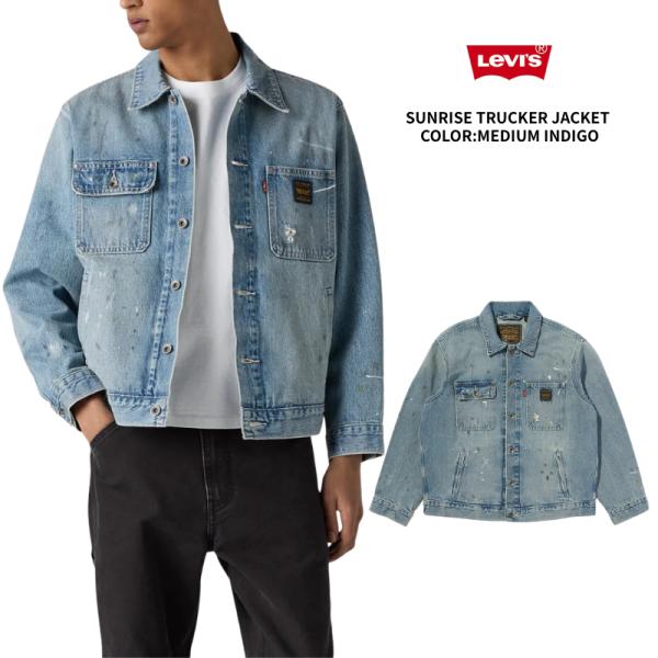 Levi's（リーバイス） Levi's WORKWEAR SUNRISE トラッカージャケット