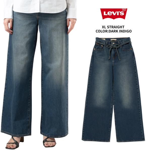 Levi's（リーバイス） Levi's XL STRAIGHT ジーンズ デニム ストレート