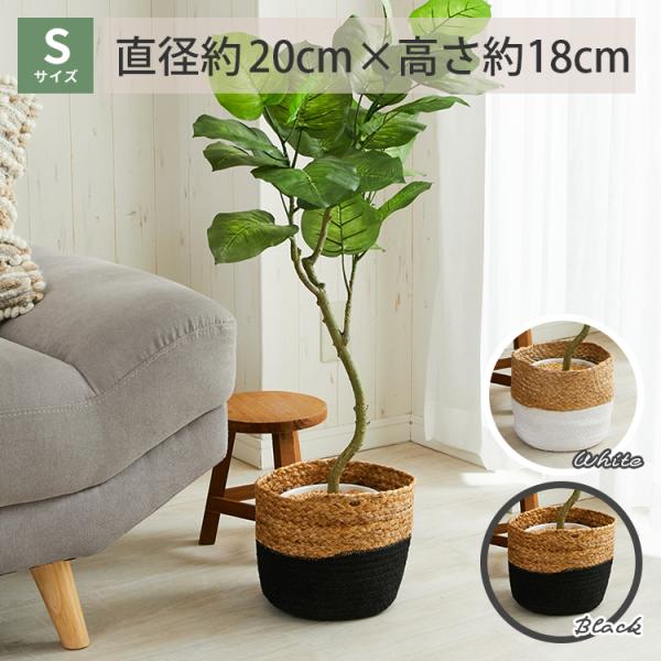 品名：フービー素材：綿60%、ジュート40％サイズ：Sサイズ：直径約20ｘ高さ約18cmMサイズ：直径約26ｘ高さ約24cmLサイズ：直径約37ｘ高さ約36cm原産国：インドグリーンを簡単に印象チェンジ！おしゃれな鉢カバー　グリーンをもっと...