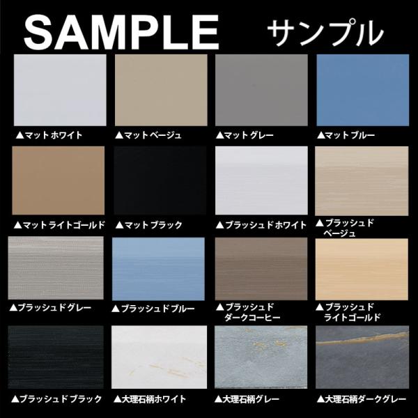 ・送料無料でお届けいたします。・サイズは長さ約5cm程度のプラスチック片になります。※サイズはご指定いただけません。・サンプルのご請求は1カラーにつき1枚までとさせていただきます。実際にお手にとって、質感や微妙な色目の違いをお確かめ下さいま...