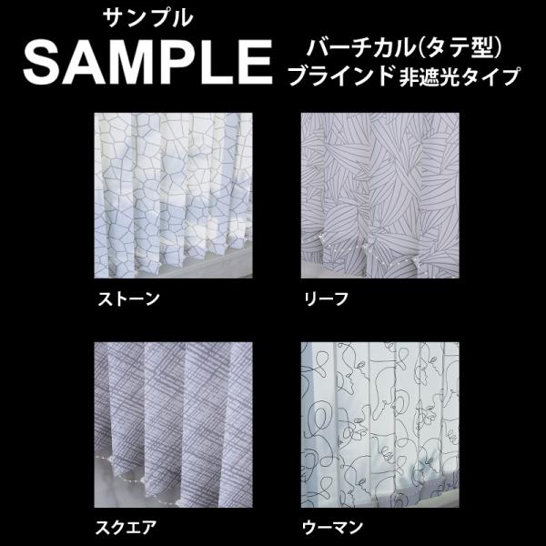 ・こちらは「商品コード：1016798」のサンプル請求のページです。・送料無料でお届けいたします。・サイズは5〜10cm角程度でご用意させていただきます。※サイズはご指定いただけません。・サンプルのご請求は1カラーにつき1枚までとさせていた...