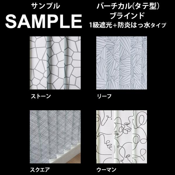 ・こちらは「商品コード：1016800」のサンプル請求のページです。・送料無料でお届けいたします。・サイズは5〜10cm角程度でご用意させていただきます。※サイズはご指定いただけません。・サンプルのご請求は1カラーにつき1枚までとさせていた...