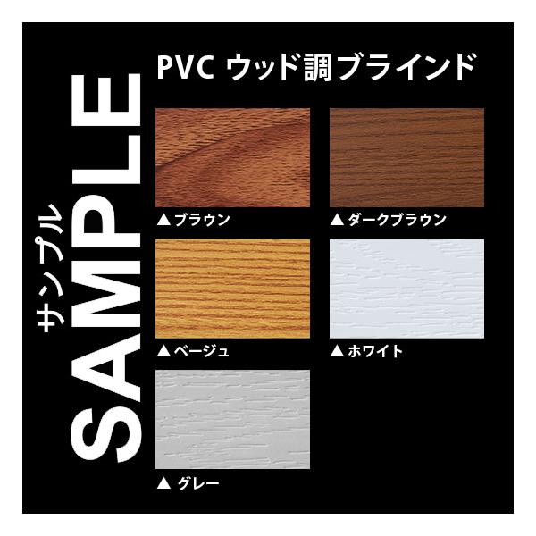 ・送料無料でお届けいたします。・サイズは長さ約5cm程度の金属片になります。※サイズはご指定いただけません。・サンプルのご請求は1カラーにつき1枚までとさせていただきます。実際にお手にとって、質感や微妙な色目の違いをお確かめ下さいませ。 ラ...
