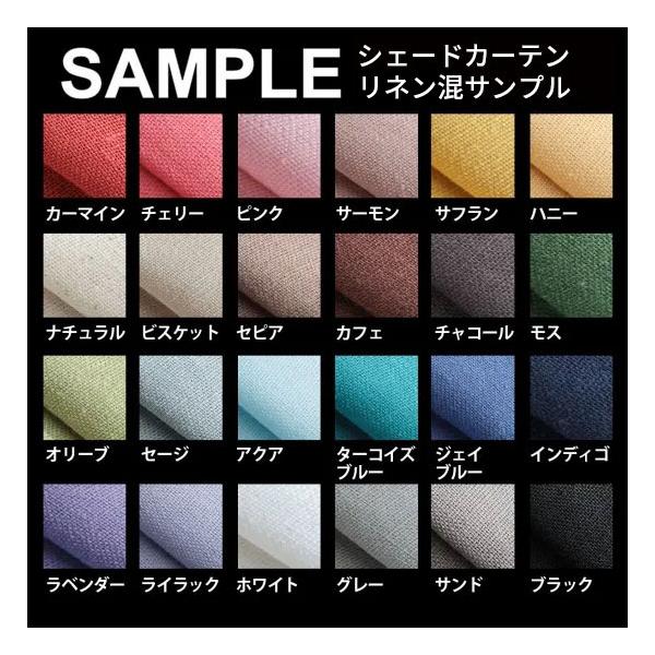 ・送料無料でお届けいたします。・サイズは5〜10cm角程度でご用意させていただきます。※サイズはご指定いただけません。・サンプルのご請求は1カラーにつき1枚までとさせていただきます。実際にお手にとって、質感や微妙な色目の違いをお確かめ下さい...