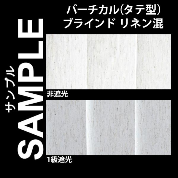 ・こちらは「商品コード：1023275」のサンプル請求のページです。・送料無料でお届けいたします。・サイズは5〜10cm角程度でご用意させていただきます。※サイズはご指定いただけません。・サンプルのご請求は1カラーにつき1枚までとさせていた...