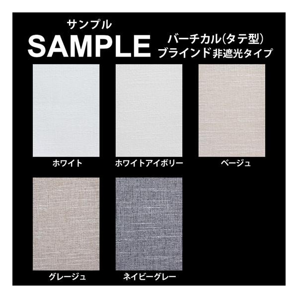 ・こちらは「商品コード：1024102」のサンプル請求のページです。・送料無料でお届けいたします。・サイズは5〜10cm角程度でご用意させていただきます。※サイズはご指定いただけません。・サンプルのご請求は1カラーにつき1枚までとさせていた...