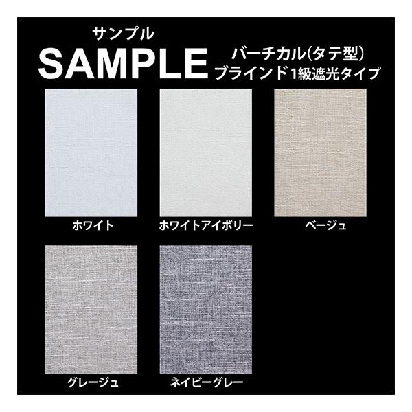 ・こちらは「商品コード：1024122」のサンプル請求のページです。・送料無料でお届けいたします。・サイズは5〜10cm角程度でご用意させていただきます。※サイズはご指定いただけません。・サンプルのご請求は1カラーにつき1枚までとさせていた...