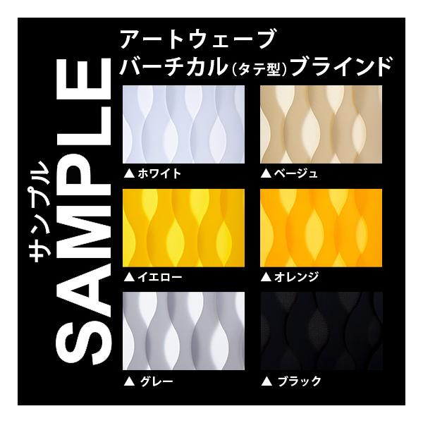 ・こちらは「商品コード：1024909」のサンプル請求のページです。・送料無料でお届けいたします。・サイズは5〜10cm角程度でご用意させていただきます。※サイズはご指定いただけません。・サンプルのご請求は1カラーにつき1枚までとさせていた...