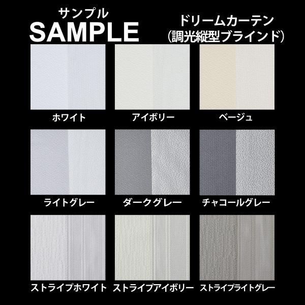 ・こちらは「商品コード：1025356」のサンプル請求のページです。・送料無料でお届けいたします。・サイズは5〜10cm角程度でご用意させていただきます。※サイズはご指定いただけません。・サンプルのご請求は1カラーにつき1枚までとさせていた...