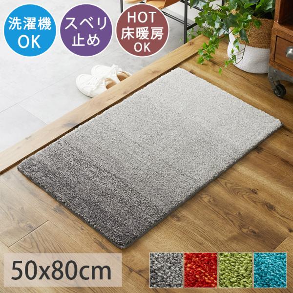 品名 ソラール 素材 ポリエステル100％ 目付 1700g/m2 パイル長 約20mm 裏面 綿布 梱包 丸巻き 注意 ※ご覧のモニターの環境、撮影環境により実物と色味が異なって見える場合が御座います。1枚敷くだけで北欧テイスト空間に。美...