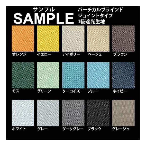 ・こちらは「商品コード：1027562」のサンプル請求のページです。・送料無料でお届けいたします。・サイズは5〜10cm角程度でご用意させていただきます。※サイズはご指定いただけません。・サンプルのご請求は1カラーにつき1枚までとさせていた...