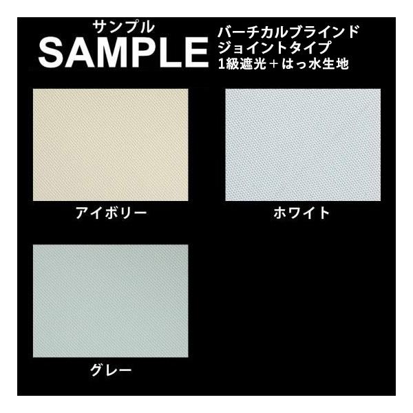 ・こちらは「商品コード：1030108」のサンプル請求のページです。・送料無料でお届けいたします。・サイズは5〜10cm角程度でご用意させていただきます。※サイズはご指定いただけません。・サンプルのご請求は1カラーにつき1枚までとさせていた...