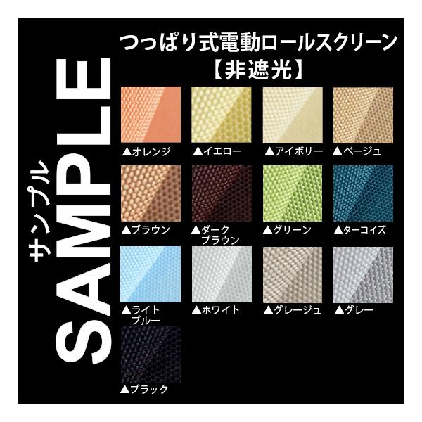 ・こちらは「商品コード：1030185」のサンプル請求のページです。・送料無料でお届けいたします。・サイズは5〜10cm角程度でご用意させていただきます。※サイズはご指定いただけません。・サンプルのご請求は1カラーにつき1枚までとさせていた...