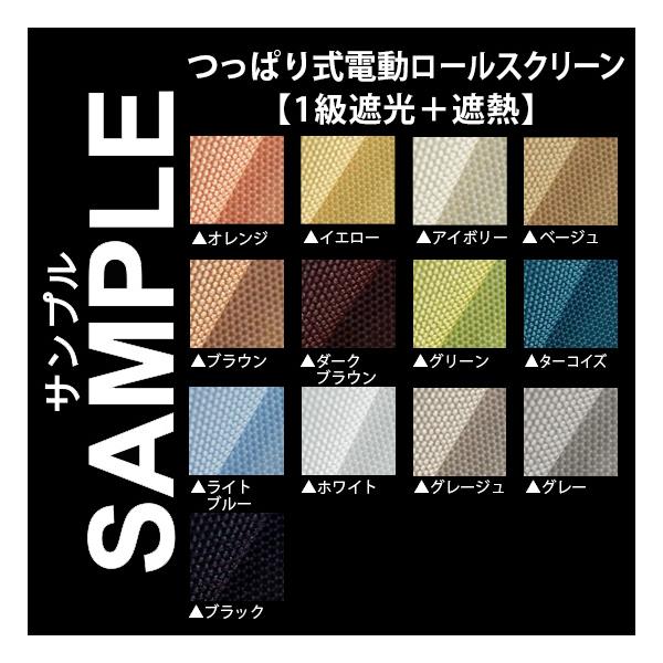 ・こちらは「商品コード：1030211」のサンプル請求のページです。・送料無料でお届けいたします。・サイズは5〜10cm角程度でご用意させていただきます。※サイズはご指定いただけません。・サンプルのご請求は1カラーにつき1枚までとさせていた...