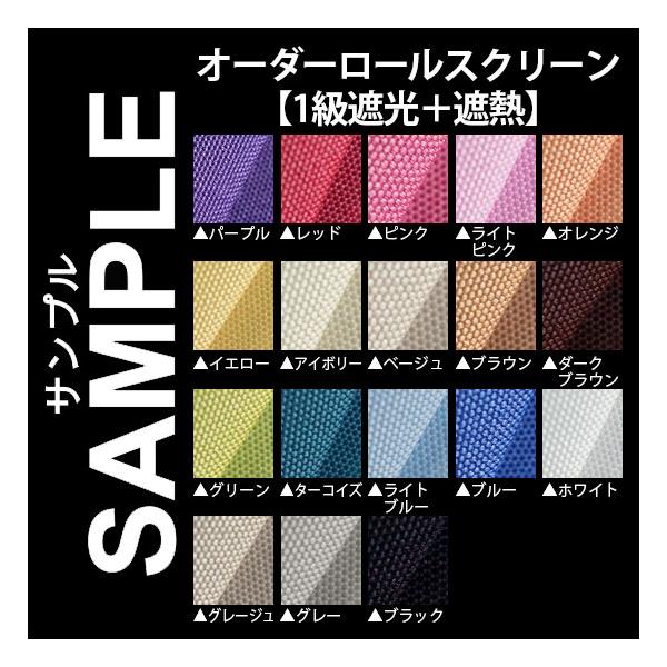 ・こちらは「商品コード：702369」のサンプル請求のページです。・送料無料でお届けいたします。・サイズは5〜10cm角程度でご用意させていただきます。※サイズはご指定いただけません。・サンプルのご請求は1カラーにつき1枚までとさせていただ...