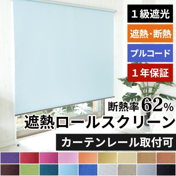 [Release date: September 1, 2020]※オーダー品のため、ご注文後のキャンセル・返品は承れません。ご注文内容はお間違えの無いようご注意ください。※製作不可のサイズがございます。必ず価格表をご確認の上ご注文ください...