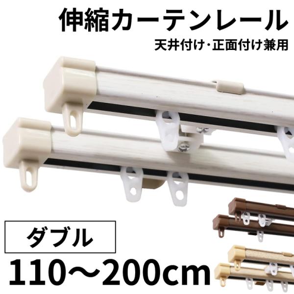 【もえか２点セット】 二又バルブ アセチレン 用 ホース口なし 一台の調整器から2