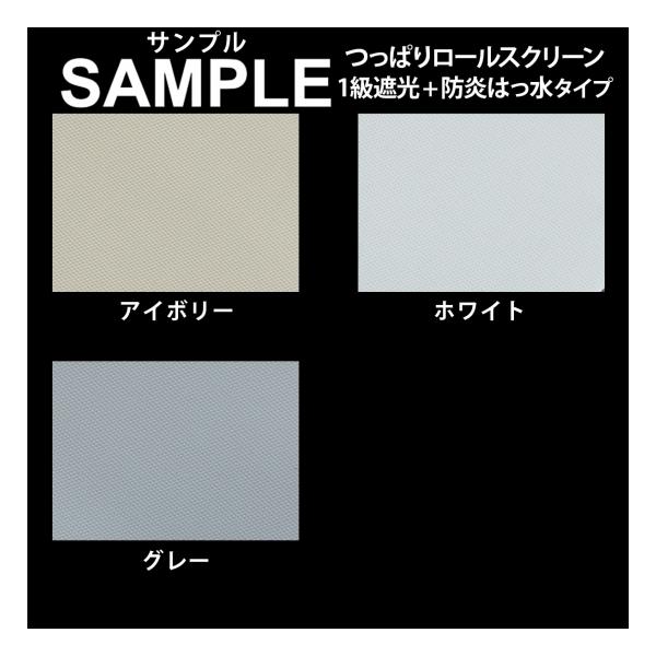 ・こちらは「商品コード：914662」のサンプル請求のページです。・送料無料でお届けいたします。・サイズは5〜10cm角程度でご用意させていただきます。※サイズはご指定いただけません。・サンプルのご請求は1カラーにつき1枚までとさせていただ...