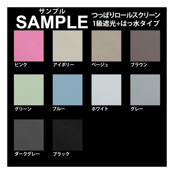 ・こちらは「商品コード：914668」のサンプル請求のページです。・送料無料でお届けいたします。・サイズは5〜10cm角程度でご用意させていただきます。※サイズはご指定いただけません。・サンプルのご請求は1カラーにつき1枚までとさせていただ...